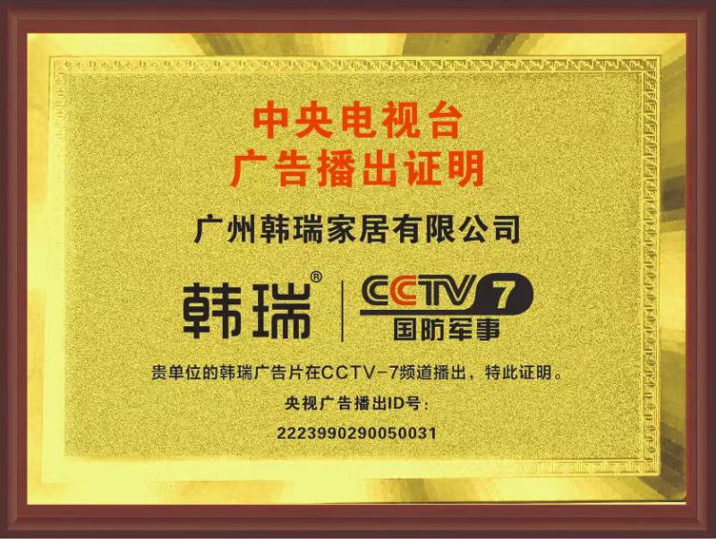 �� �����̨��沥��֤��