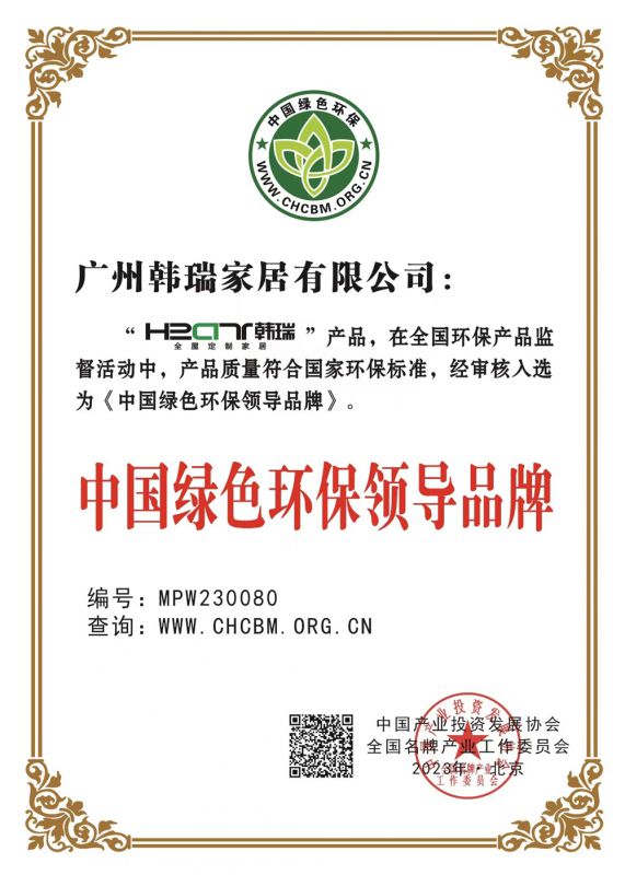 �й���ɫ�����쵼 Ʒ��