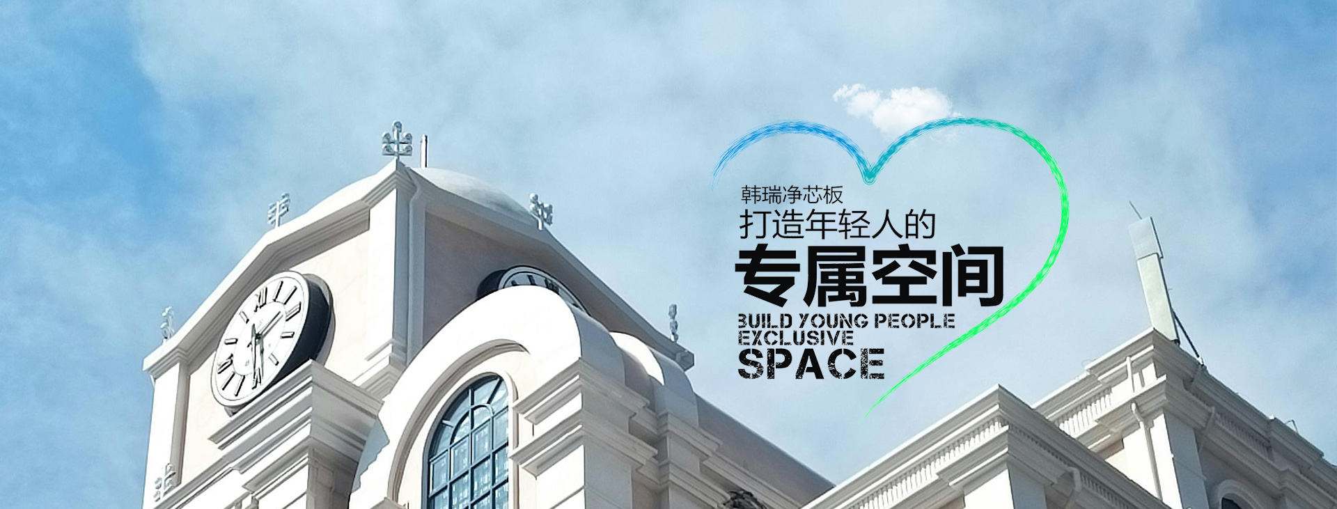 yl6809永利官网